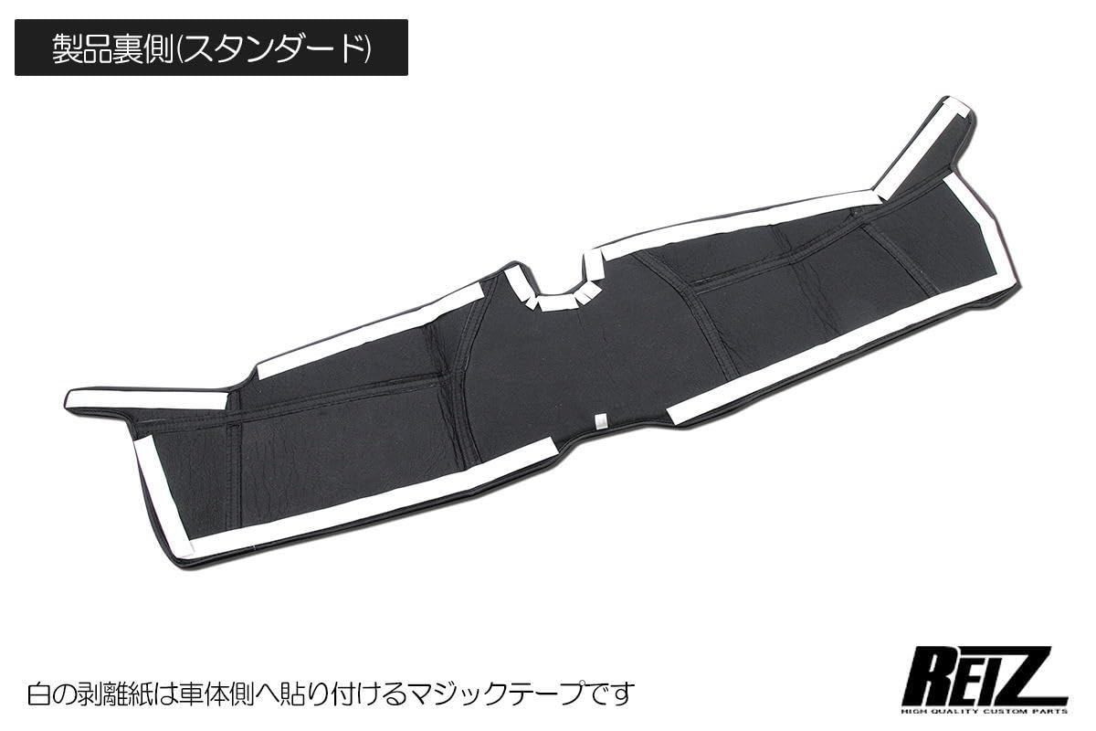 Amazon | S321V S331V S321W S331W ハイゼットカーゴ クルーズ系/DX